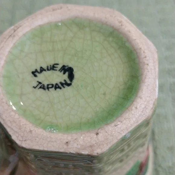 2 For 8 Sale, Vintage Japan cup with rose design. - Picture 6 of 6